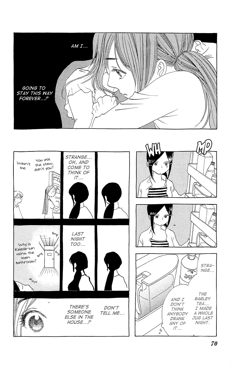Otoko no Isshou Chapter 9.2 page 7 - Chapter 9 v2 : Who Are You?