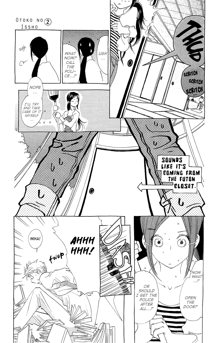 Otoko no Isshou Chapter 9.2 page 8 - Chapter 9 v2 : Who Are You?