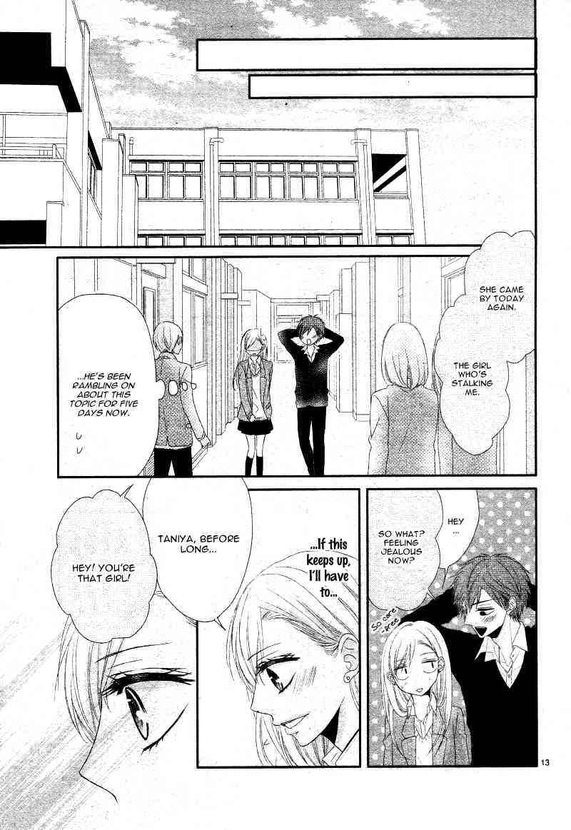 Otoko no ko ni Kusari Chapter 0 page 13 - Chapter 0: Oneshot