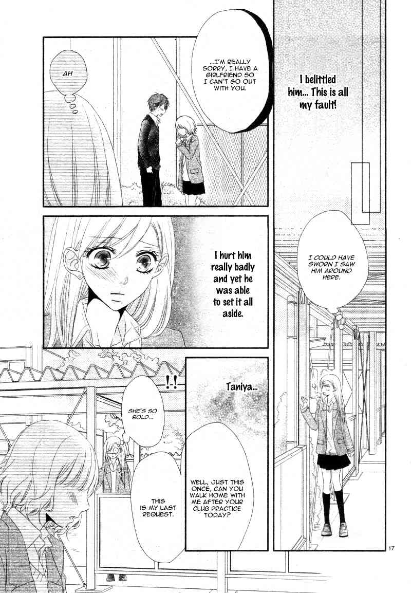 Otoko no ko ni Kusari Chapter 0 page 17 - Chapter 0: Oneshot