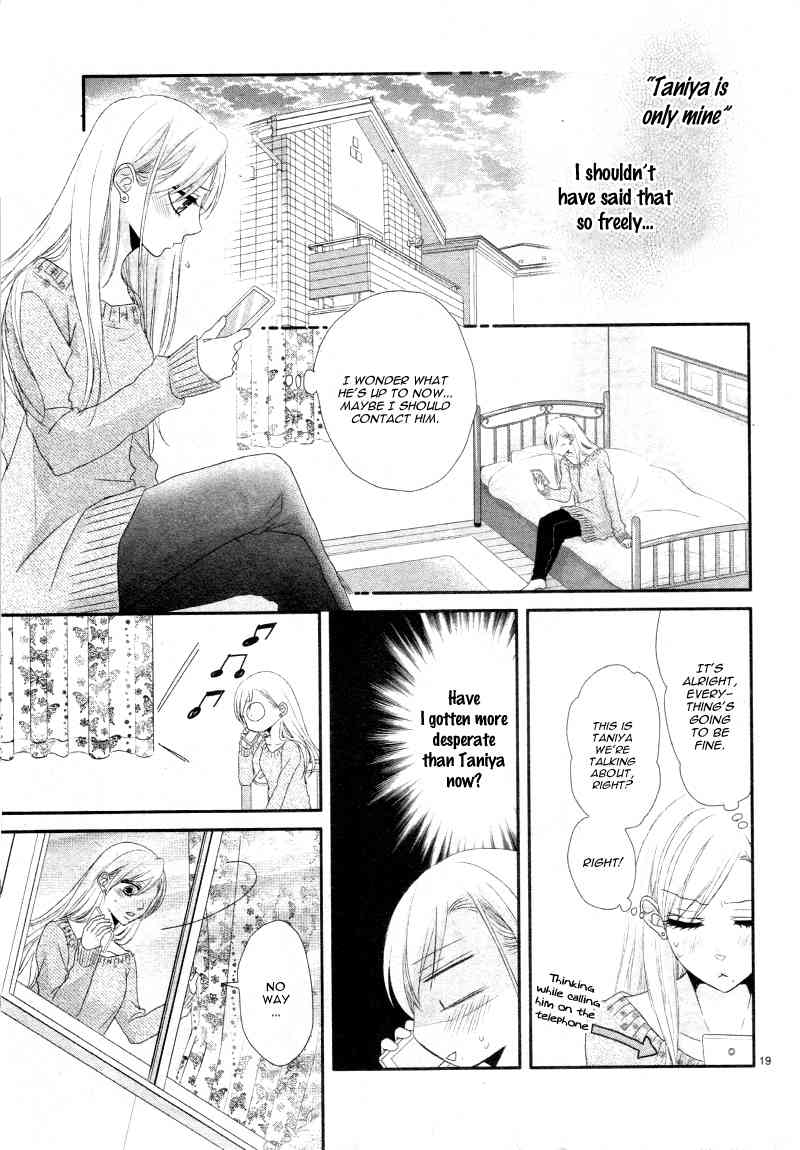 Otoko no ko ni Kusari Chapter 0 page 19 - Chapter 0: Oneshot
