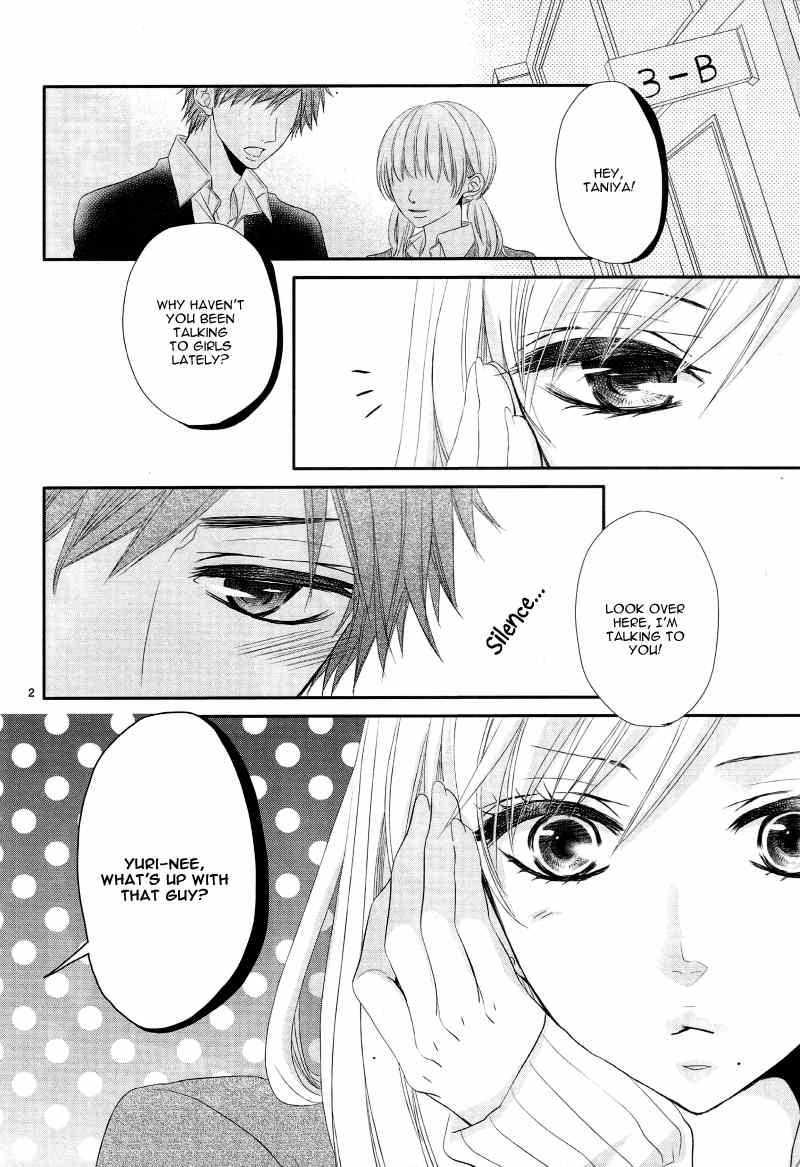 Otoko no ko ni Kusari Chapter 0 page 2 - Chapter 0: Oneshot