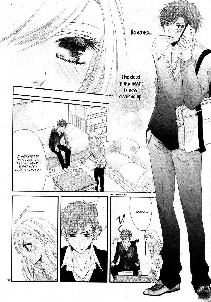 Otoko no ko ni Kusari Chapter 0 page 20 - Chapter 0: Oneshot