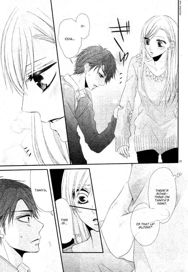 Otoko no ko ni Kusari Chapter 0 page 21 - Chapter 0: Oneshot