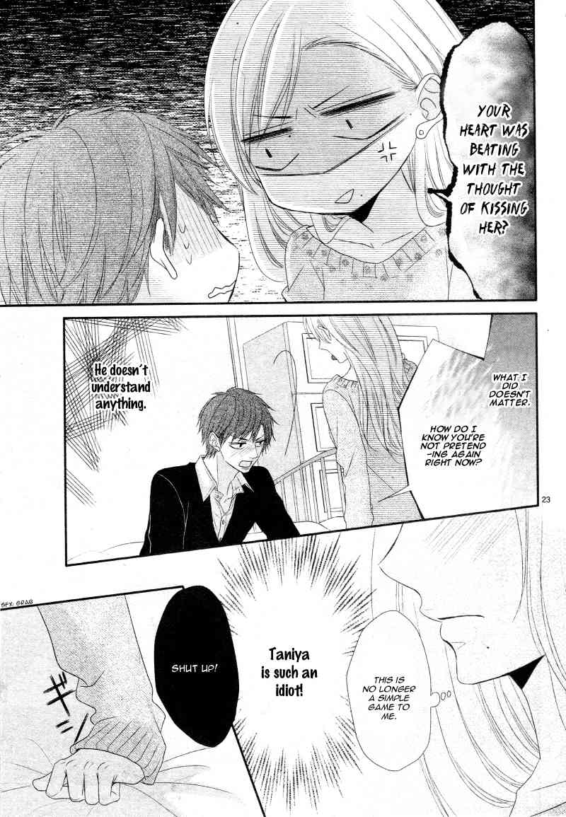 Otoko no ko ni Kusari Chapter 0 page 23 - Chapter 0: Oneshot
