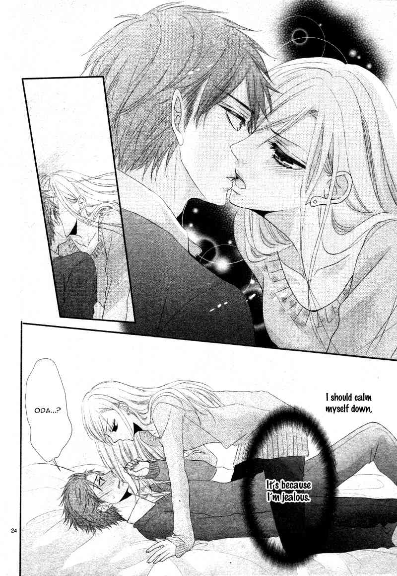 Otoko no ko ni Kusari Chapter 0 page 24 - Chapter 0: Oneshot
