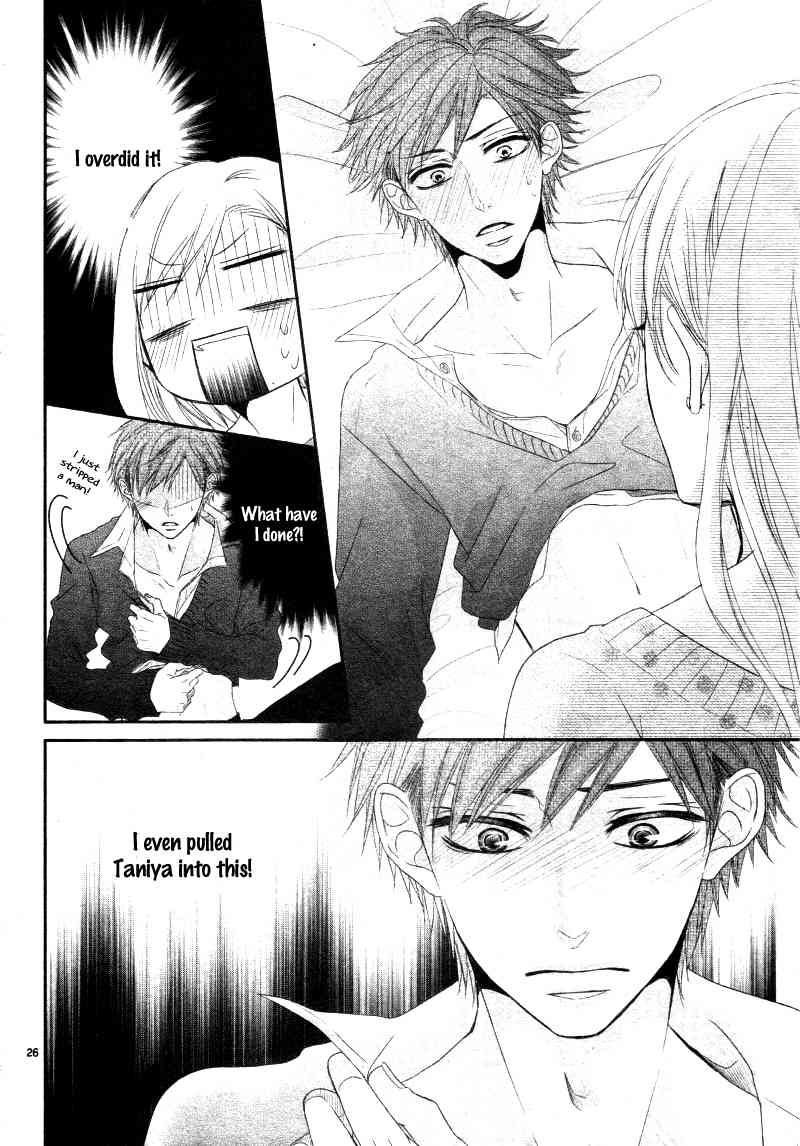 Otoko no ko ni Kusari Chapter 0 page 26 - Chapter 0: Oneshot