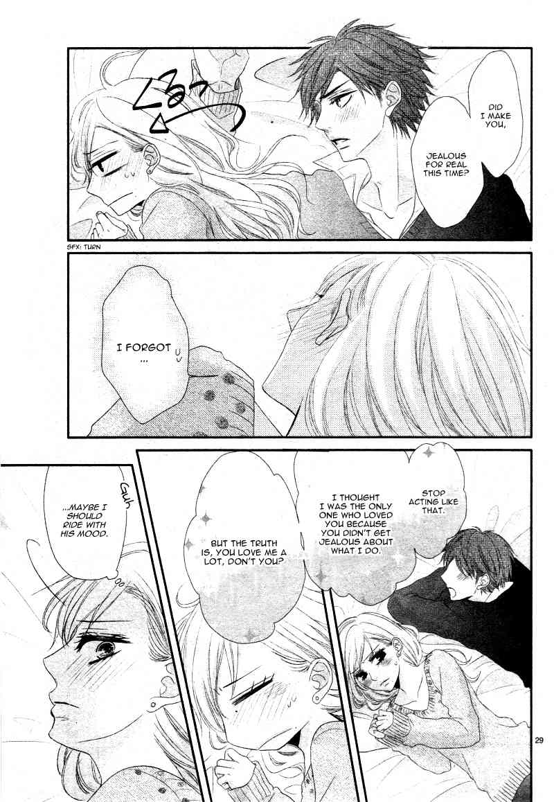 Otoko no ko ni Kusari Chapter 0 page 29 - Chapter 0: Oneshot