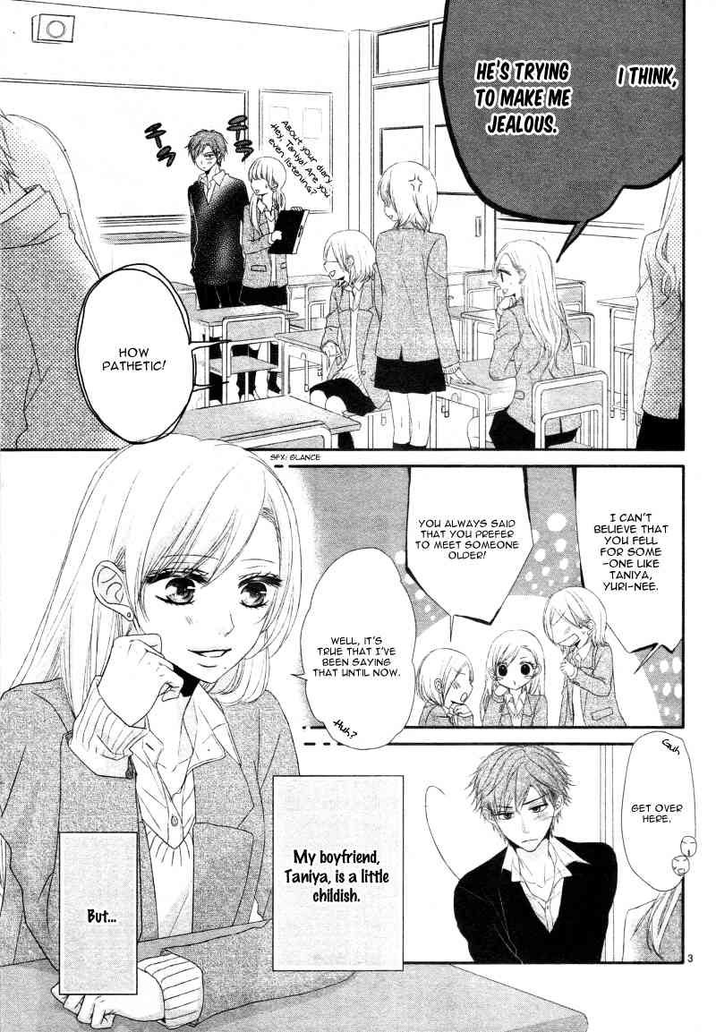 Otoko no ko ni Kusari Chapter 0 page 3 - Chapter 0: Oneshot
