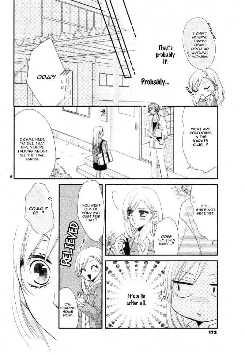 Otoko no ko ni Kusari Chapter 0 page 6 - Chapter 0: Oneshot