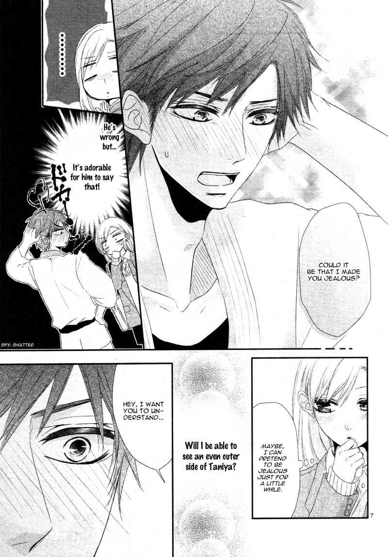 Otoko no ko ni Kusari Chapter 0 page 7 - Chapter 0: Oneshot