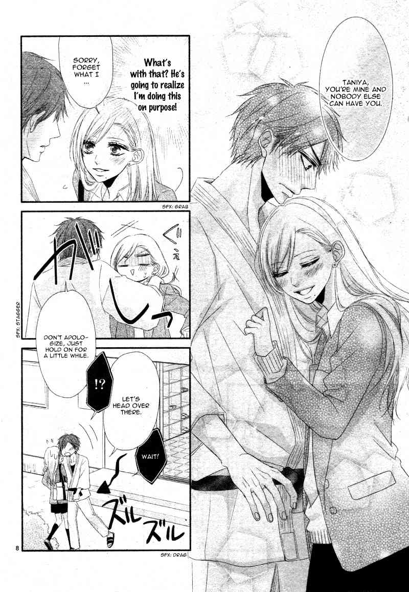 Otoko no ko ni Kusari Chapter 0 page 8 - Chapter 0: Oneshot