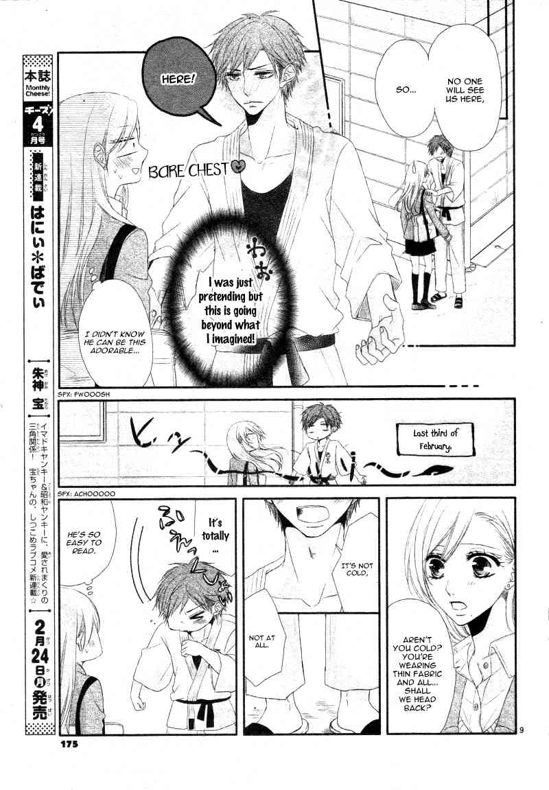 Otoko no ko ni Kusari Chapter 0 page 9 - Chapter 0: Oneshot
