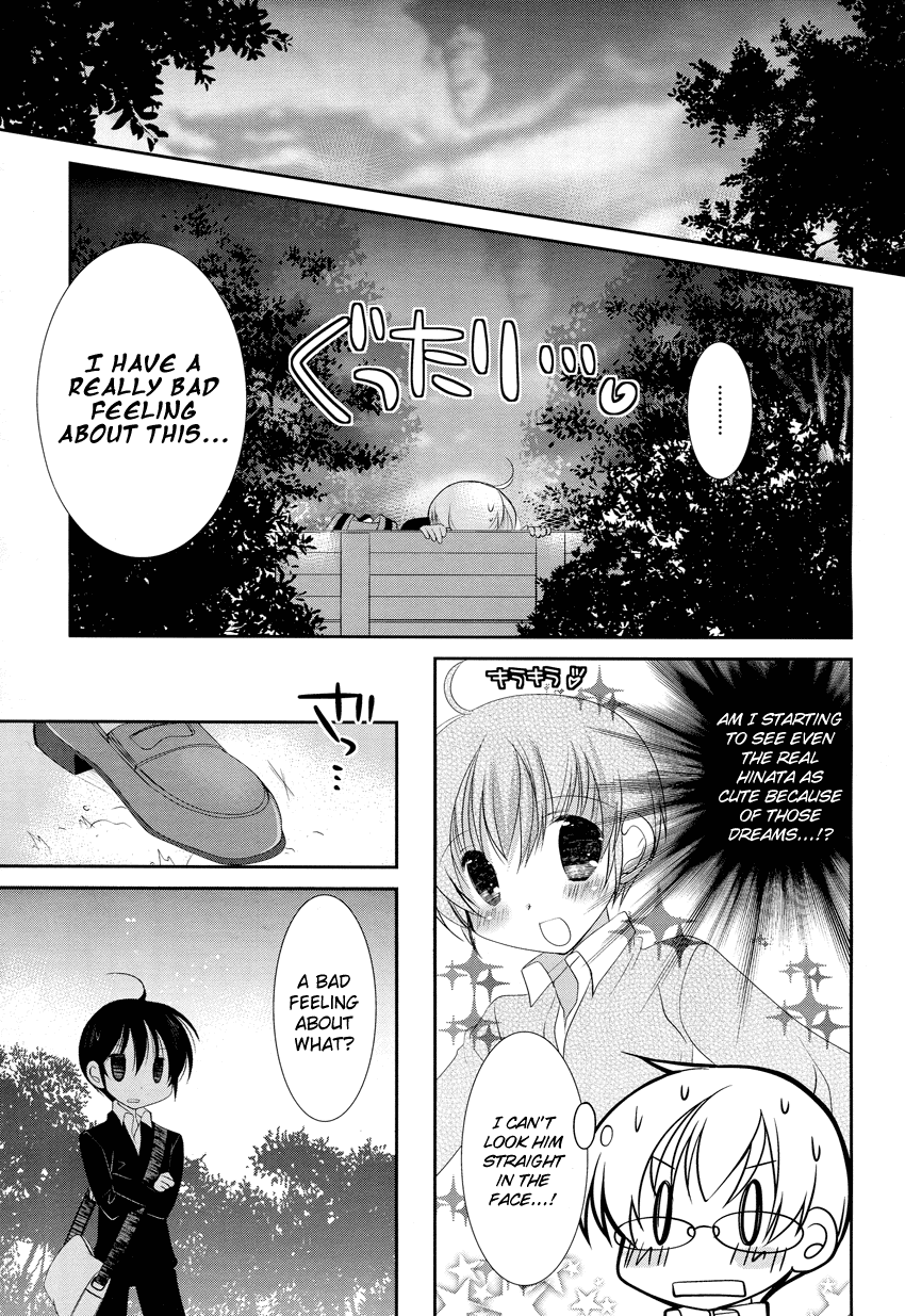Otoko no Musume Days Chapter 1.2 page 11 - Chapter 1 v2 : My Best Friend is a Trap!?