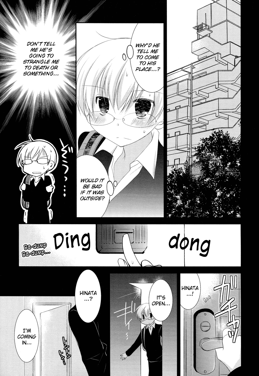 Otoko no Musume Days Chapter 1.2 page 17 - Chapter 1 v2 : My Best Friend is a Trap!?