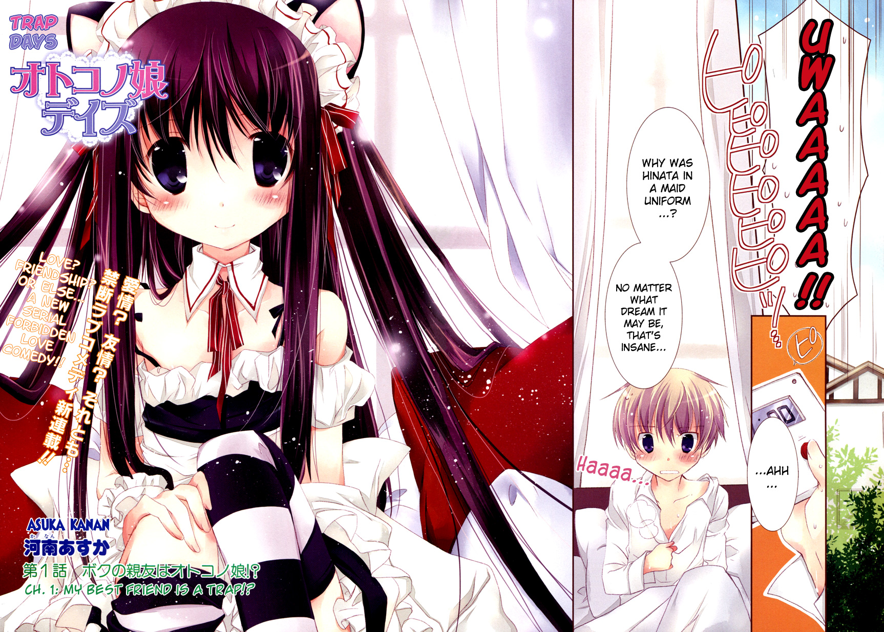 Otoko no Musume Days Chapter 1.2 page 3 - Chapter 1 v2 : My Best Friend is a Trap!?