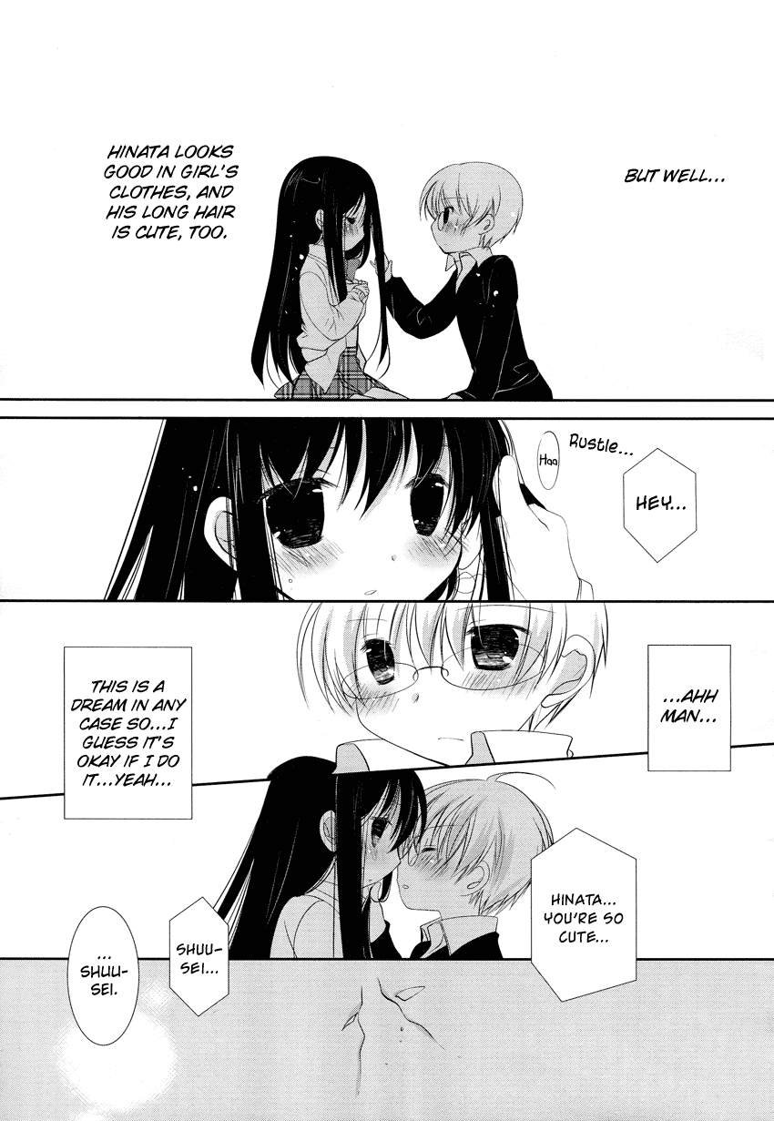 Otoko no Musume Days Chapter 1.2 page 9 - Chapter 1 v2 : My Best Friend is a Trap!?
