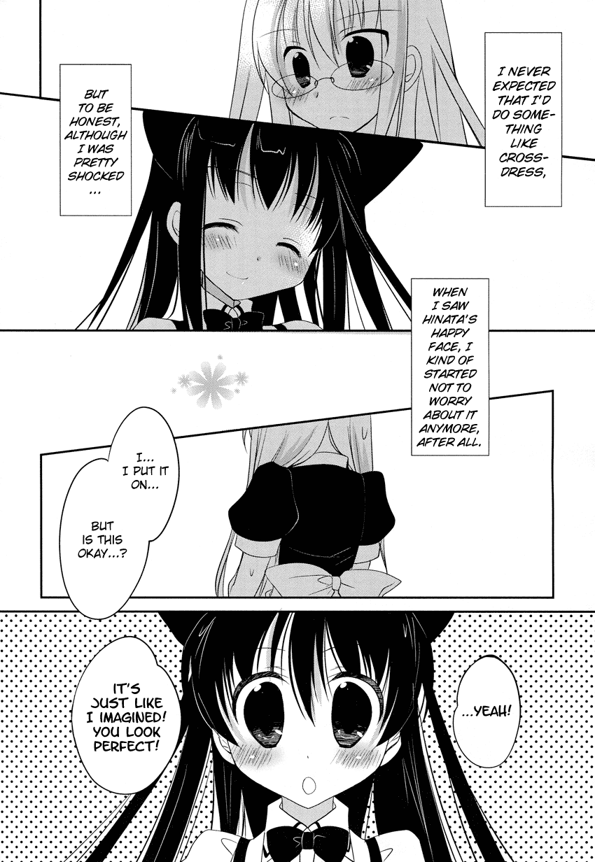 Otoko no Musume Days Chapter 2.2 page 13 - Chapter 2 v2 : First Time as a Trap!