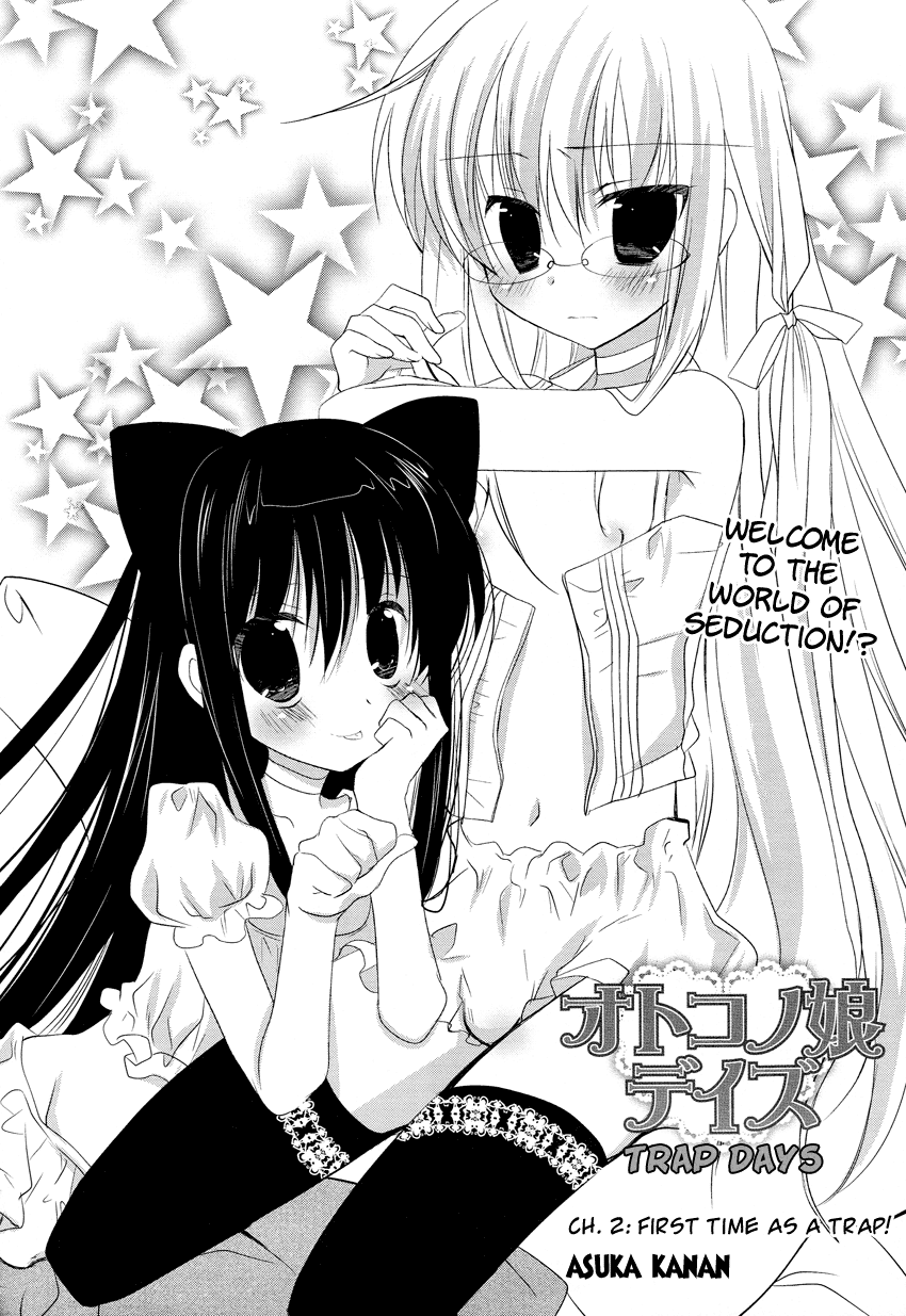 Otoko no Musume Days Chapter 2.2 page 3 - Chapter 2 v2 : First Time as a Trap!