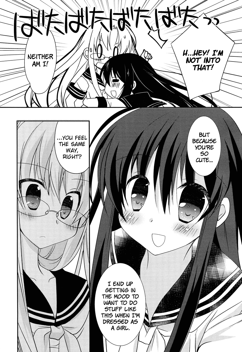 Otoko no Musume Days Chapter 3.2 page 18 - Chapter 3 v2 : Trap School Life