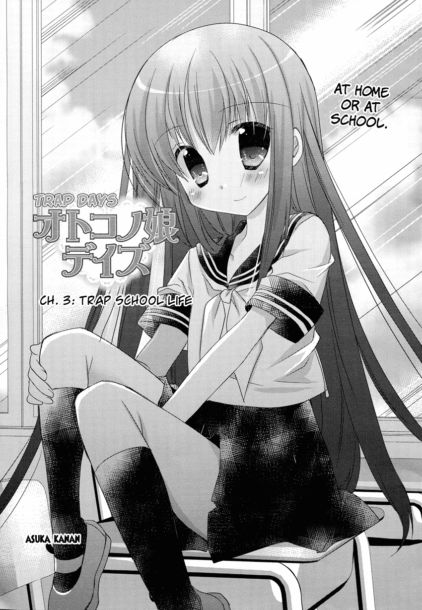 Otoko no Musume Days Chapter 3.2 page 2 - Chapter 3 v2 : Trap School Life