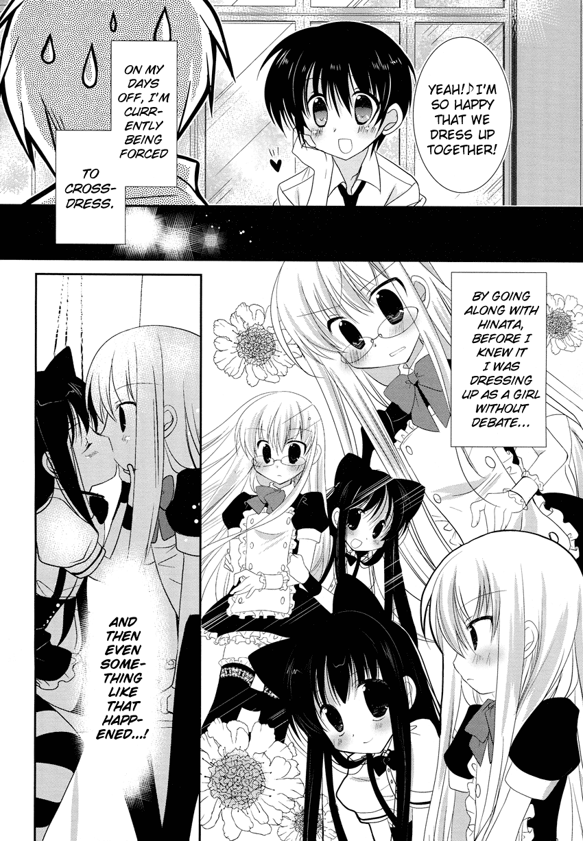 Otoko no Musume Days Chapter 3.2 page 5 - Chapter 3 v2 : Trap School Life