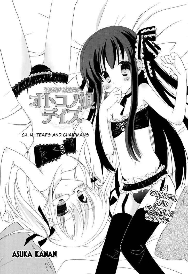 Otoko no Musume Days Chapter 4 page 2 - Chapter 4 : Traps and Chairmans