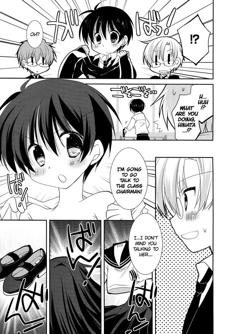 Otoko no Musume Days Chapter 5 page 14 - Chapter 5 : I'm a Trap