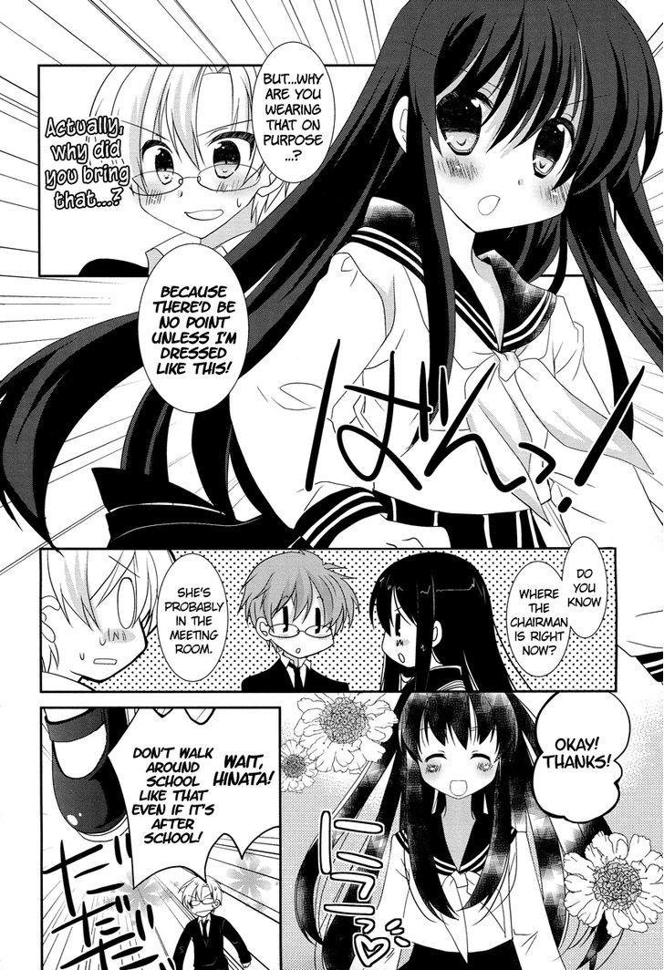 Otoko no Musume Days Chapter 5 page 15 - Chapter 5 : I'm a Trap