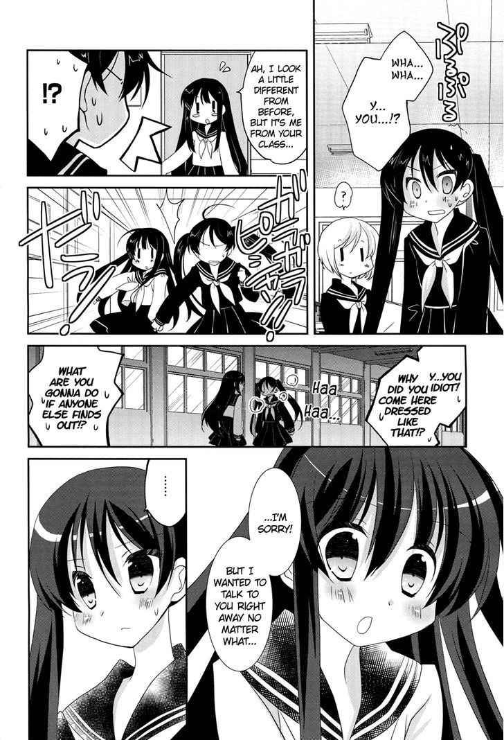 Otoko no Musume Days Chapter 5 page 17 - Chapter 5 : I'm a Trap