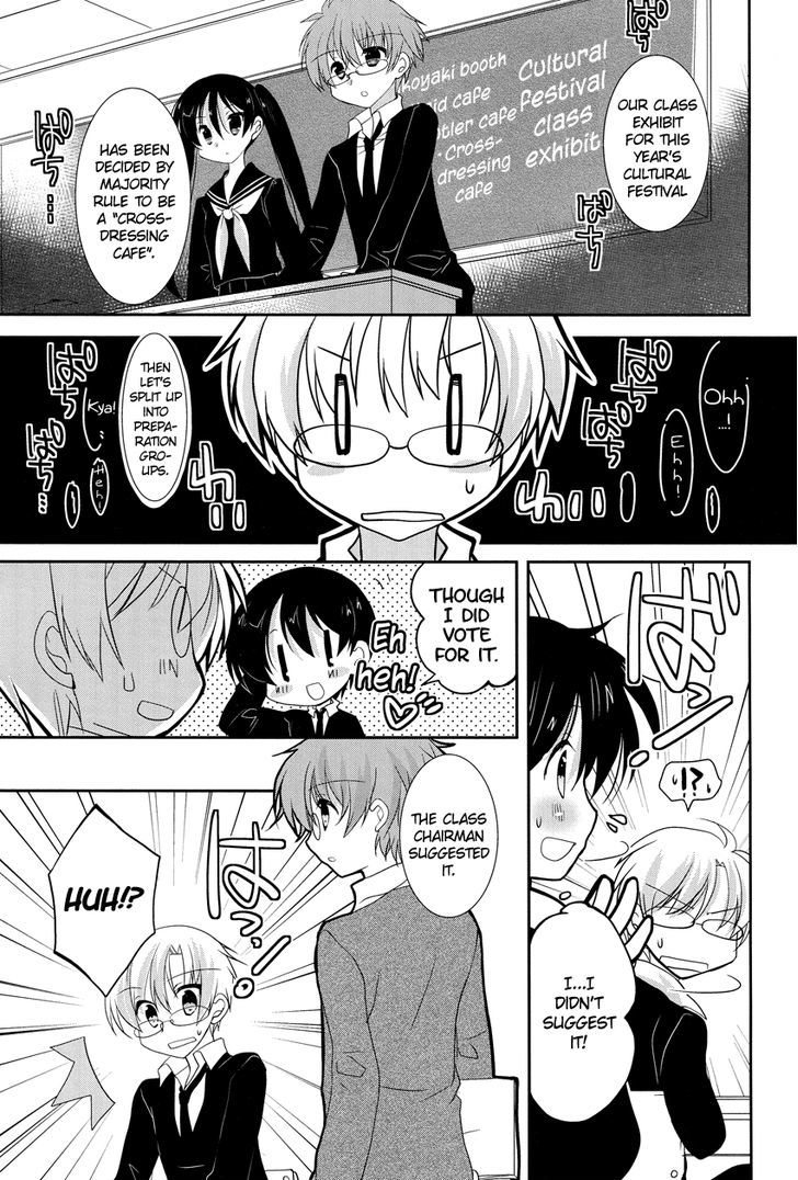 Otoko no Musume Days Chapter 5 page 24 - Chapter 5 : I'm a Trap