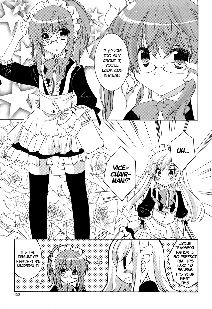 Otoko no Musume Days Chapter 6.2 page 11 - Chapter 6 v2 : You And I Are Traps [End]