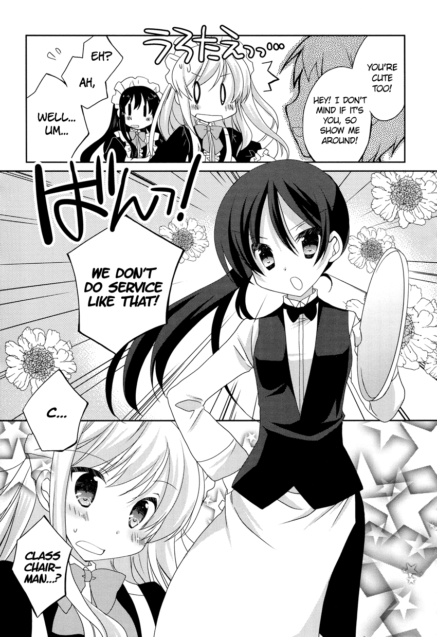 Otoko no Musume Days Chapter 6.2 page 17 - Chapter 6 v2 : You And I Are Traps [End]