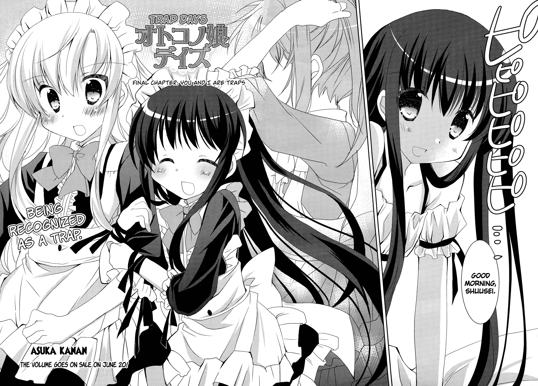 Otoko no Musume Days Chapter 6.2 page 3 - Chapter 6 v2 : You And I Are Traps [End]