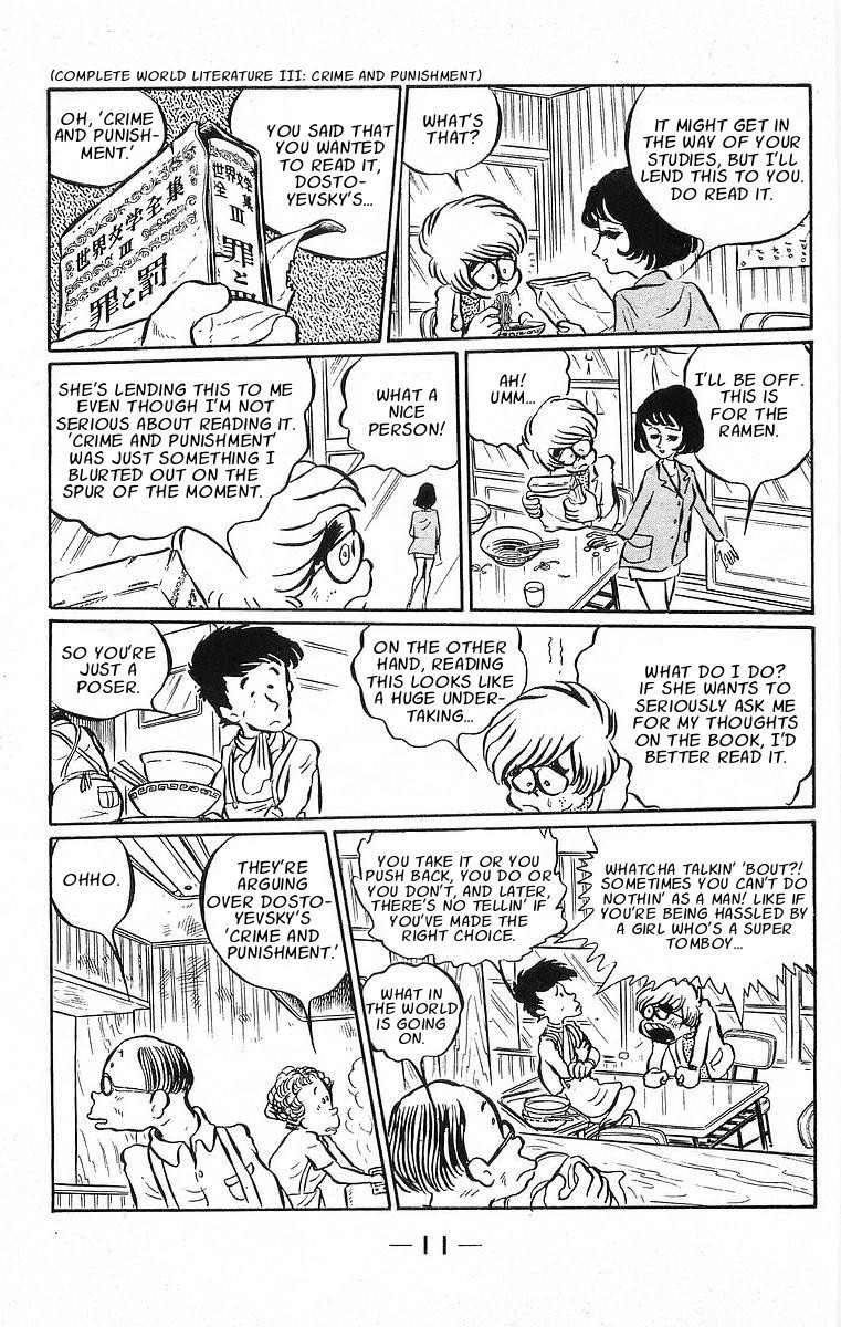 Otoko Oidon Chapter 1 page 10 - Chapter 1: The 4½ Tatami Of My Youth