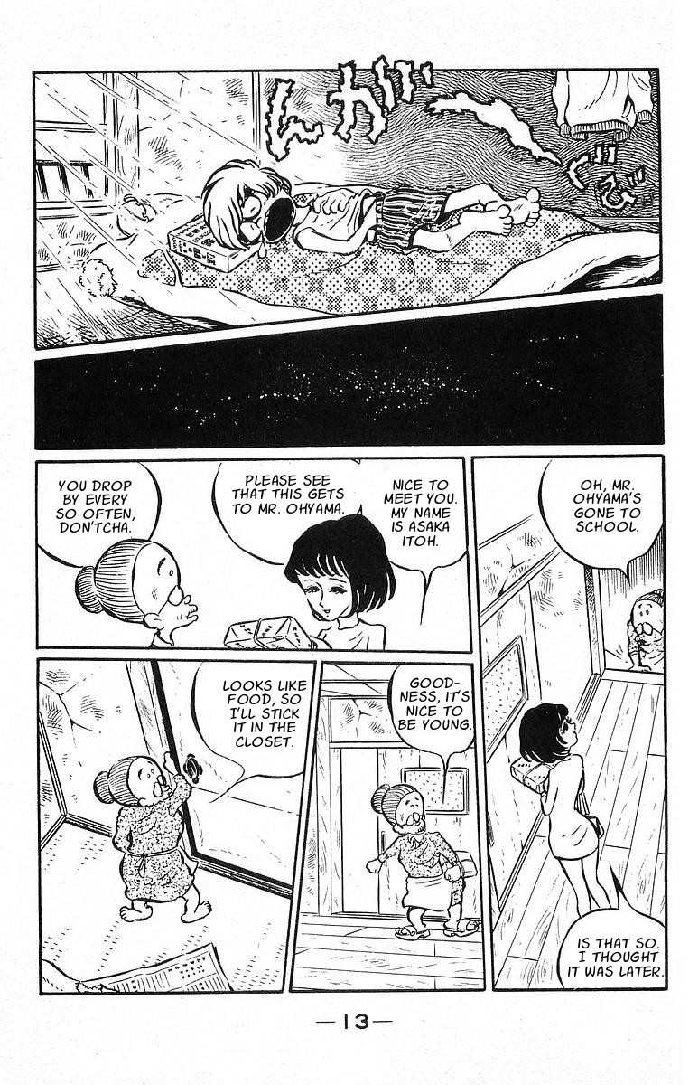 Otoko Oidon Chapter 1 page 12 - Chapter 1: The 4½ Tatami Of My Youth