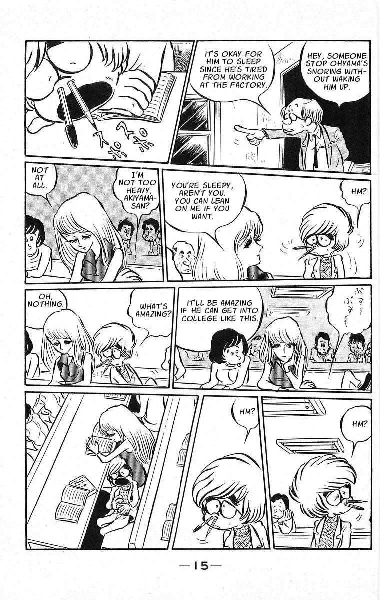 Otoko Oidon Chapter 1 page 14 - Chapter 1: The 4½ Tatami Of My Youth