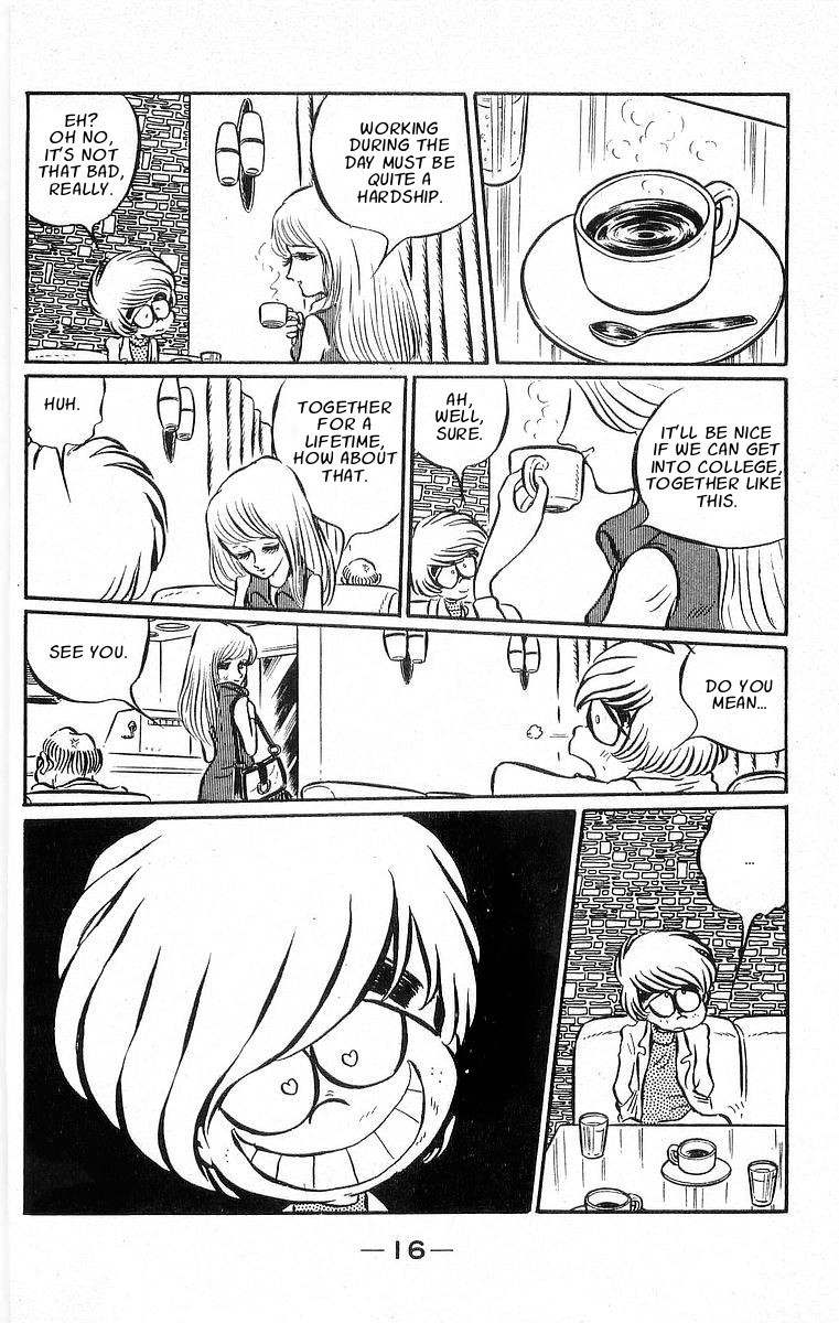 Otoko Oidon Chapter 1 page 15 - Chapter 1: The 4½ Tatami Of My Youth