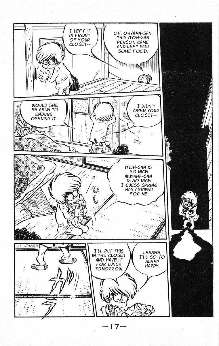 Otoko Oidon Chapter 1 page 16 - Chapter 1: The 4½ Tatami Of My Youth