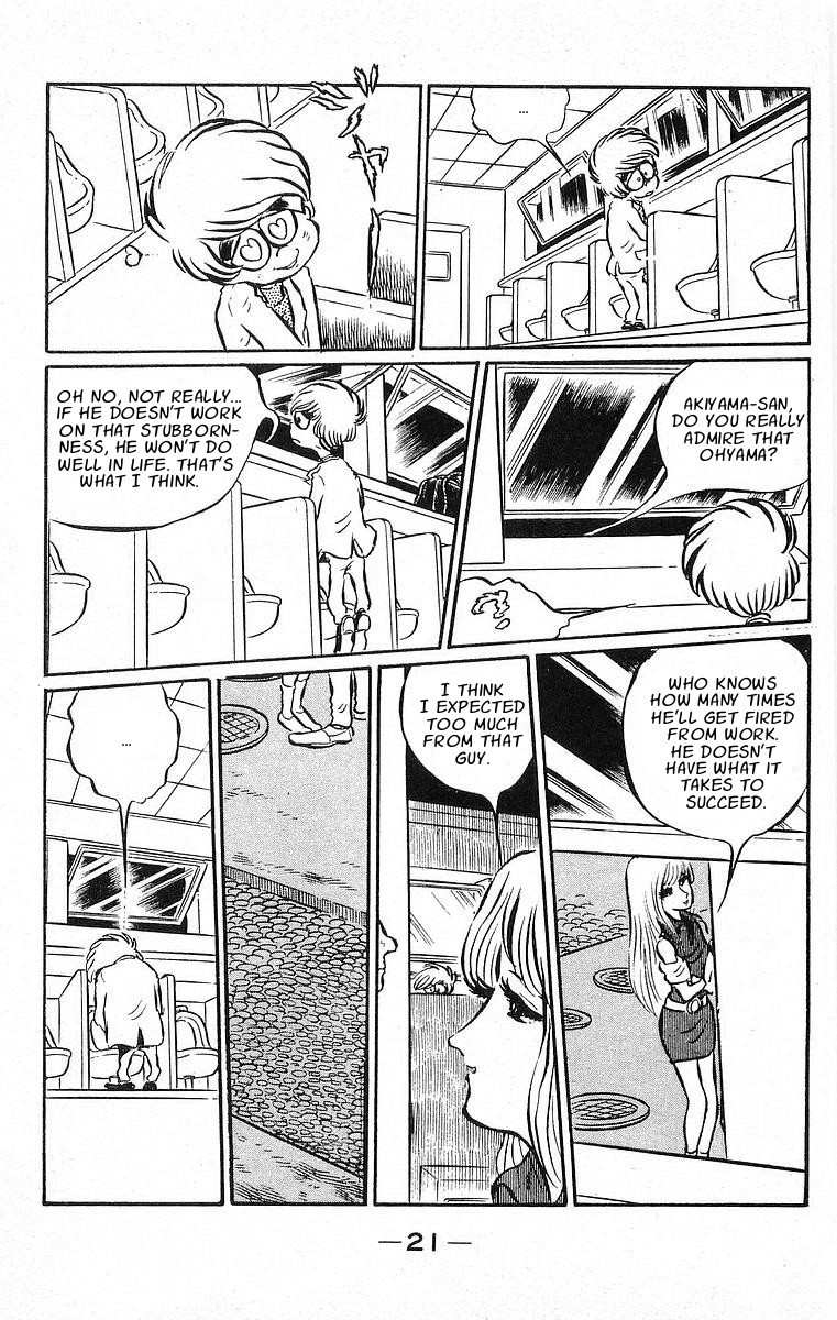 Otoko Oidon Chapter 1 page 20 - Chapter 1: The 4½ Tatami Of My Youth
