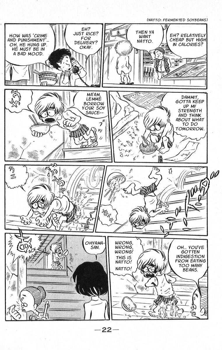 Otoko Oidon Chapter 1 page 21 - Chapter 1: The 4½ Tatami Of My Youth