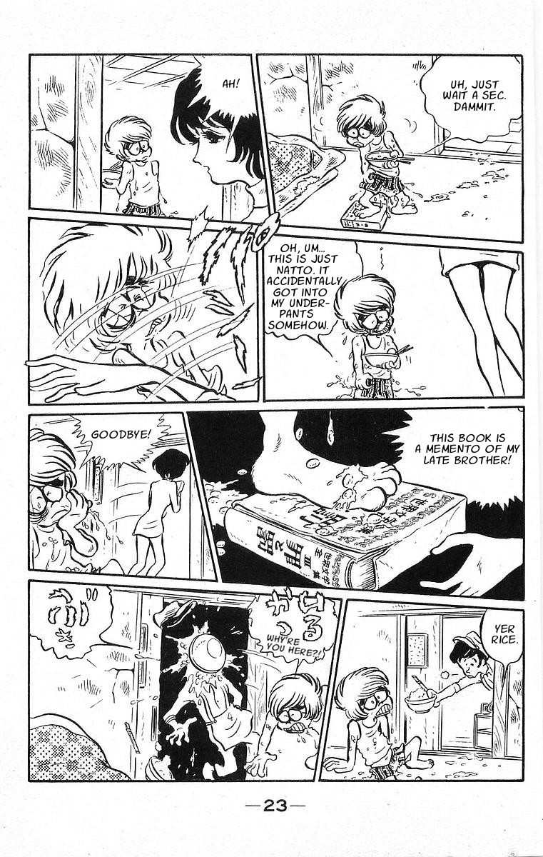 Otoko Oidon Chapter 1 page 22 - Chapter 1: The 4½ Tatami Of My Youth