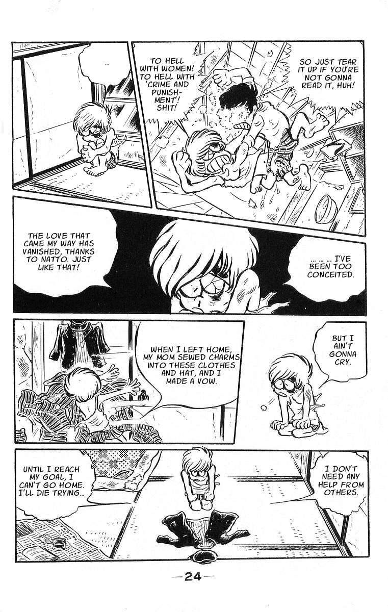 Otoko Oidon Chapter 1 page 23 - Chapter 1: The 4½ Tatami Of My Youth