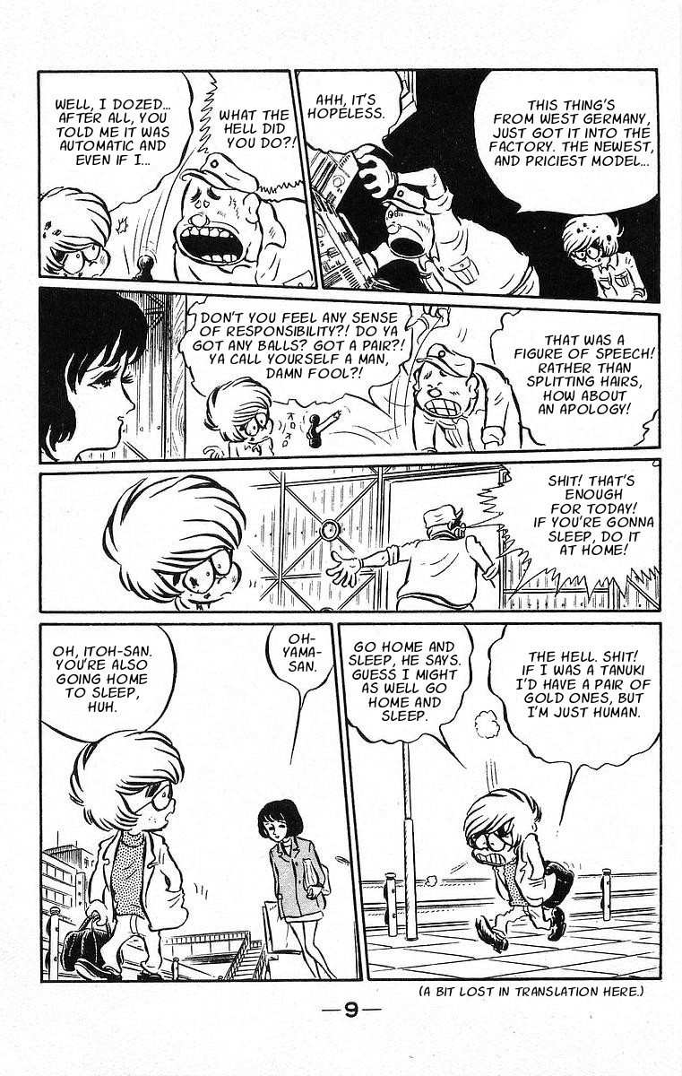 Otoko Oidon Chapter 1 page 8 - Chapter 1: The 4½ Tatami Of My Youth