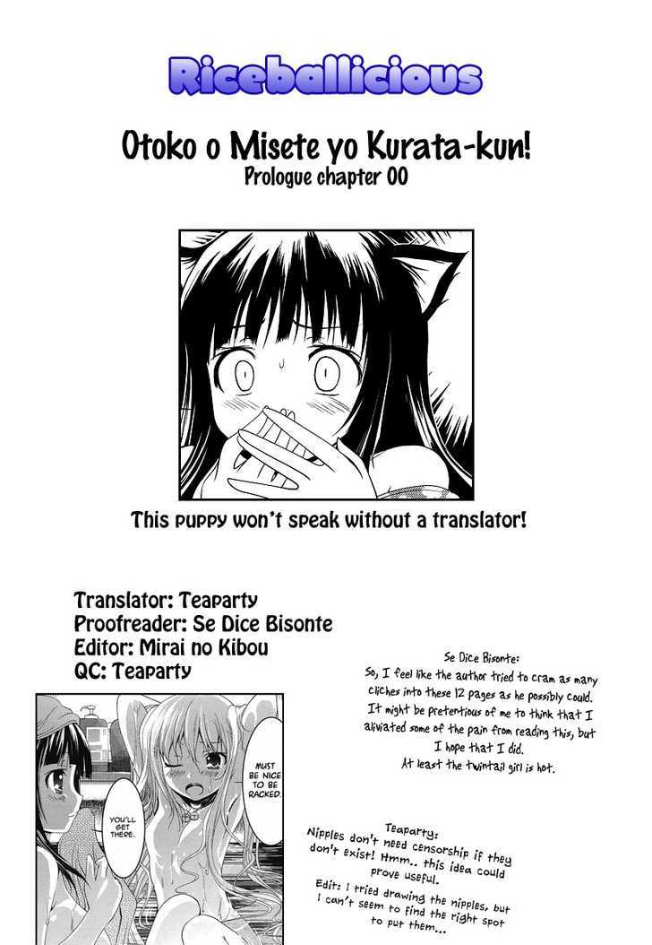Otoko wo Misete yo Kurata-kun! Chapter 0 page 13 - Chapter 0 : Prologue