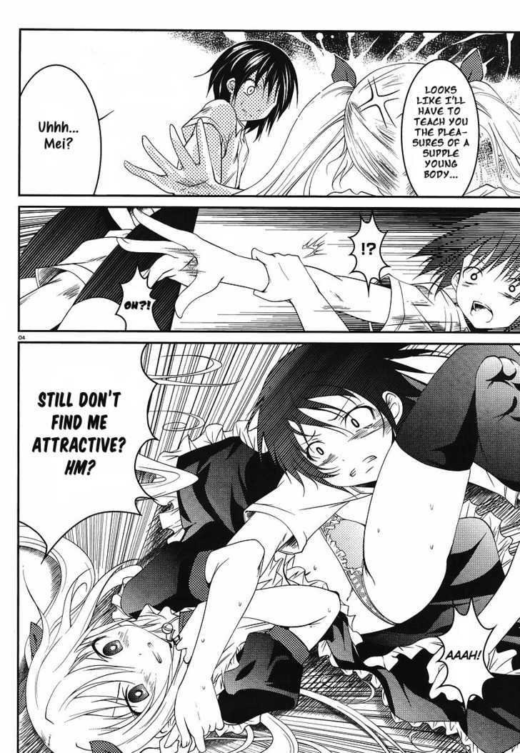 Otoko wo Misete yo Kurata-kun! Chapter 0 page 4 - Chapter 0 : Prologue
