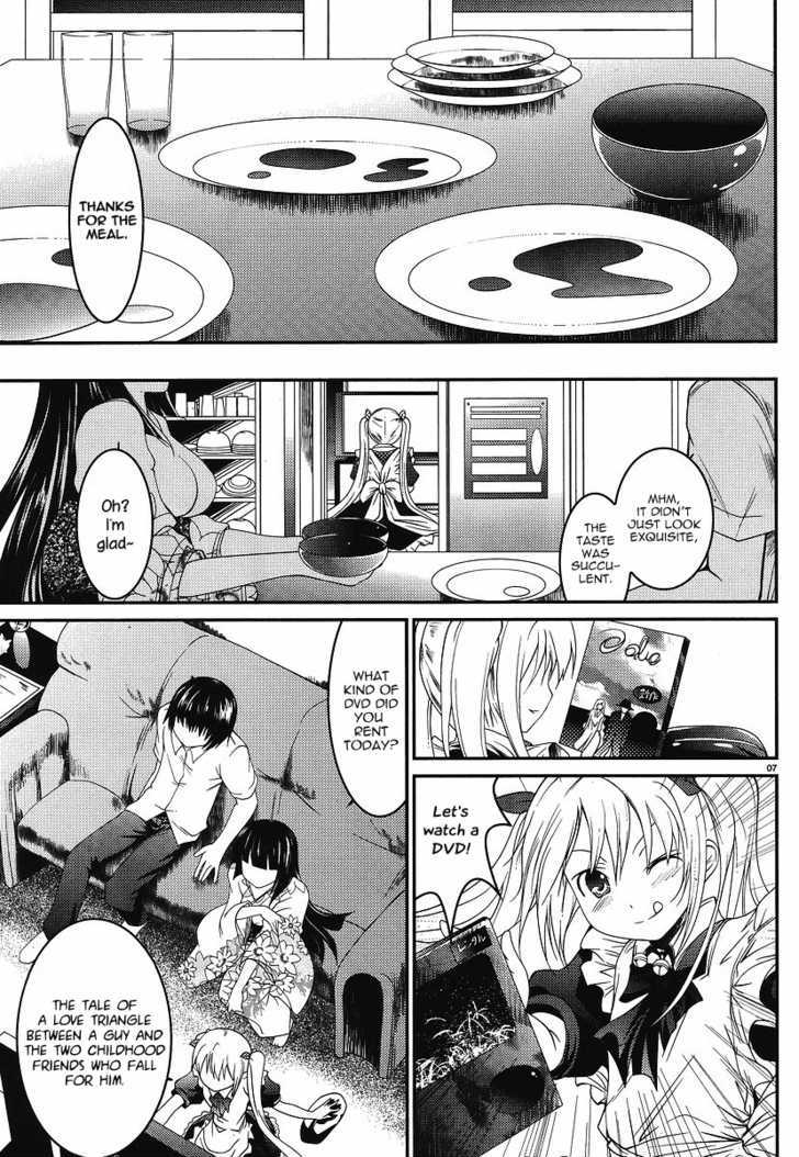 Otoko wo Misete yo Kurata-kun! Chapter 0 page 7 - Chapter 0 : Prologue