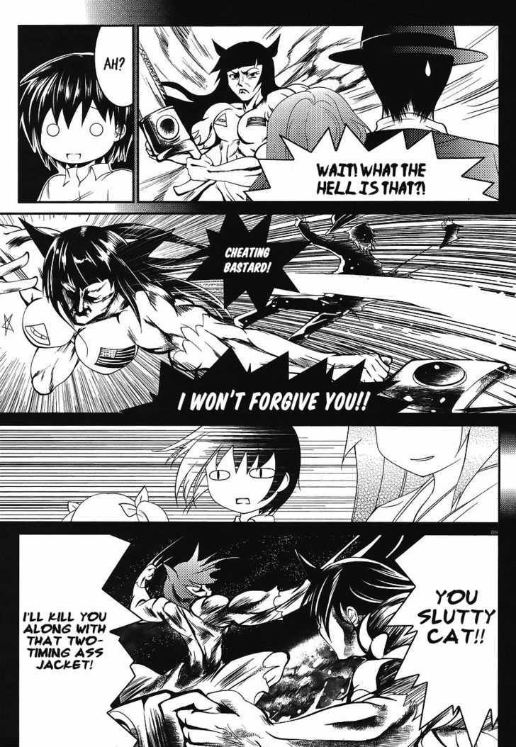 Otoko wo Misete yo Kurata-kun! Chapter 0 page 9 - Chapter 0 : Prologue