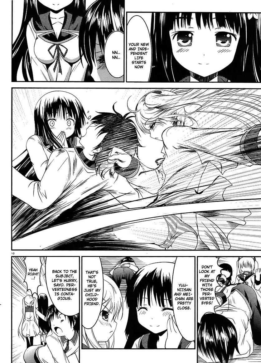 Otoko wo Misete yo Kurata-kun! Chapter 1.5 page 11 - Chapter 1.5