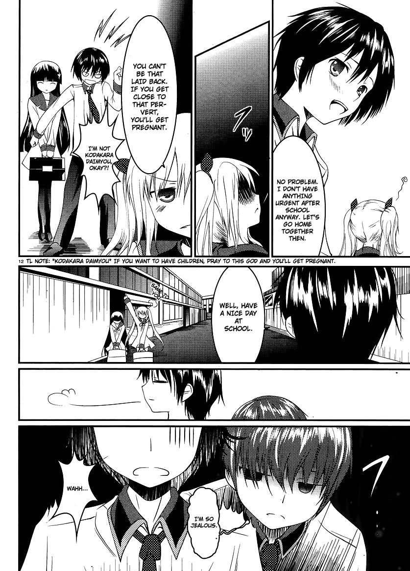 Otoko wo Misete yo Kurata-kun! Chapter 1.5 page 13 - Chapter 1.5